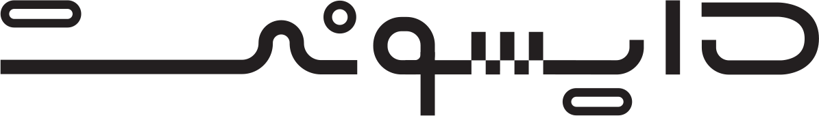 دایسونت