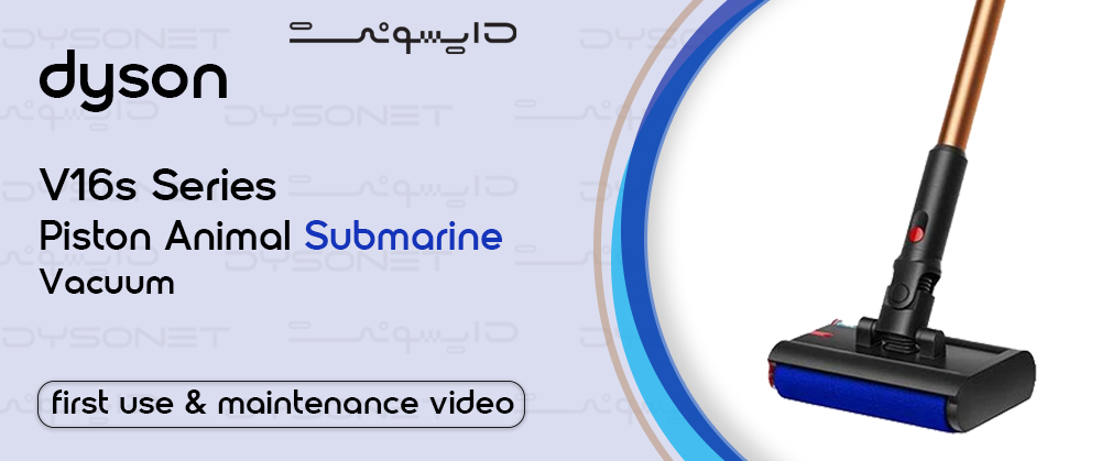 V16S Submarine